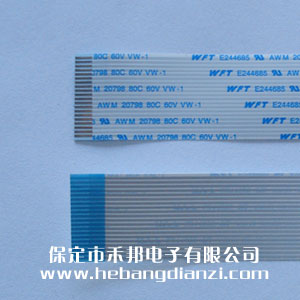 FFC��20P-A �g��1.0