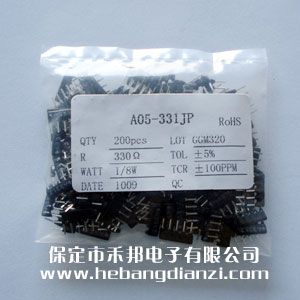 A05-331 5�_ 330�W 