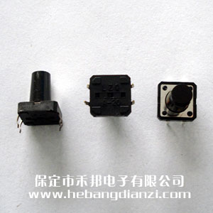 �p�|�_�P(gu��n)12*12*15mm