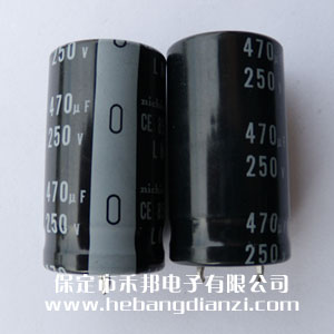 470uf 250V�X늽�