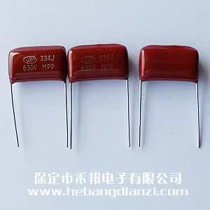 0.33uf 630V CBB���