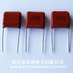 1uf 400V CBB���