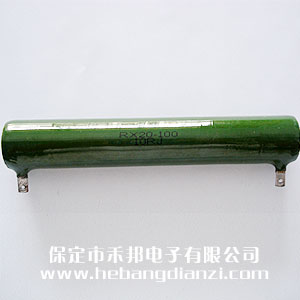 100W RX20�ͱ��Ծ��@���