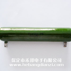 75W RX20�ͱ��Ծ��@���