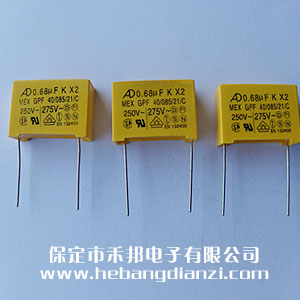 ��Ҏ(gu��)X2��� 0.68uf