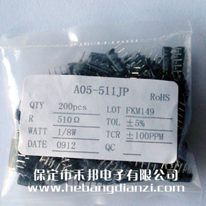 A05-511 5�_ 510�W