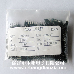 A05-151 5�_ 150�W