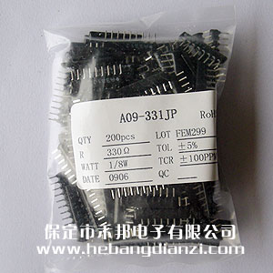 A09-331 9�_ 330�W