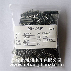 A09-151 9�_ 150�W