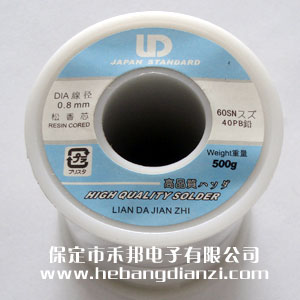 LD���a�z0.8mm-500g