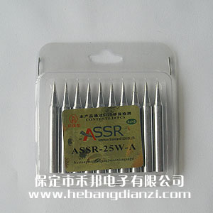 20W��(n��i)��ʽ���F�^ ���^