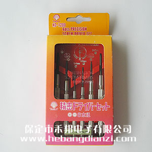 ����M�Ϲ���(ؐӡ)