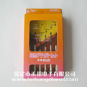 ����M�Ϲ���(����)