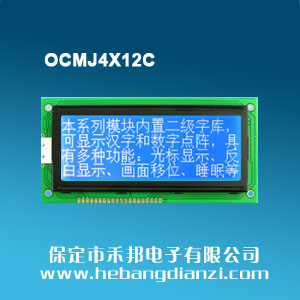 OCMJ4X12C �{(l��n)��5V