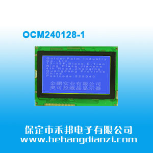 OCM240128-1 �{��5V(COB)
