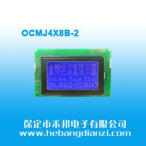 OCMJ4X8B-2 �{(l��n)��5V
