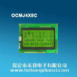 OCMJ4X8C �׹��S��5V