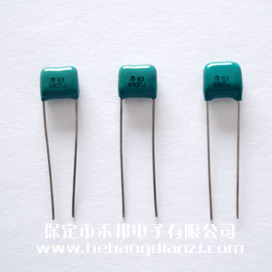 0.68UF 63V CBB���
