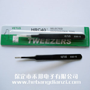 VETUS��� �g�^