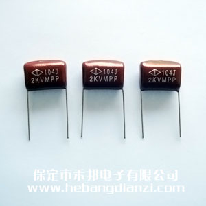 0.1UF 2000V �߉�CBB��� С�_��