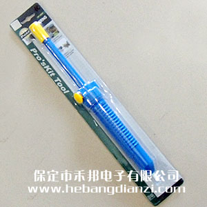 �����a�� ��(y��u)�|(zh��)