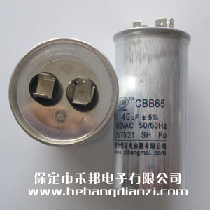 CBB65��� 40uF