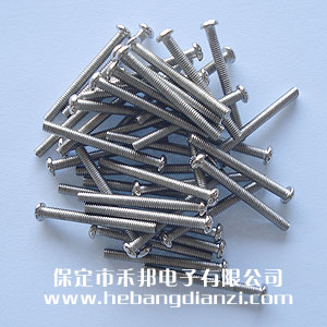 �A�^���M4*40mm