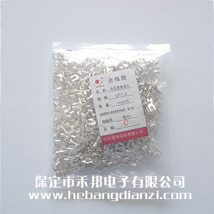 �䉺�Ӿ����� U�Ͳ� UT1-3