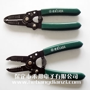 7�焃���Q(��(y��u)�|(zh��)) �_(t��i)�a(ch��n)