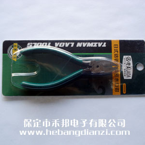 ˮ���Q(��(y��u)�|(zh��))�_(t��i)�a(ch��n)  5��