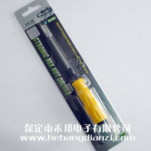 ������ͲM5.5