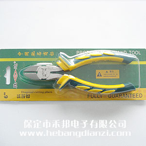 ƫ���Q6��(��(y��u)�|(zh��))