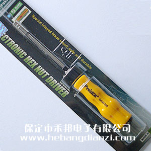 ������ͲM5