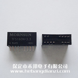 ���x׃���� TFS160N-3.3