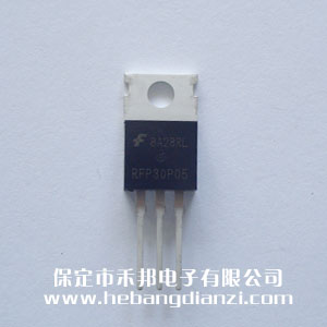 RFP30P05 ���a(ch��n)��(y��u)�|(zh��)