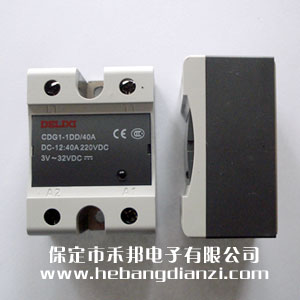 �̑B(t��i)�^���CDG1-1DD/40A