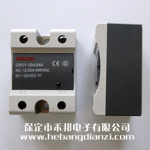 �̑B(t��i)�^���CDG1-1DA/25A