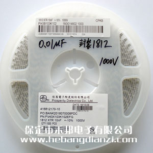 �NƬ���0.01uF ���͉�1KV