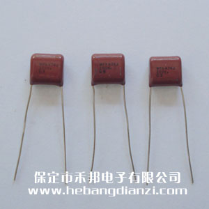 0.47UF 250V CBB���