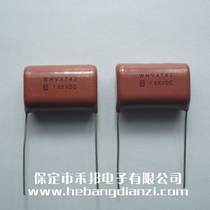 0.47uF 1600V �߉�CBB���