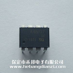 6N137 �M(j��n)��AVAGO