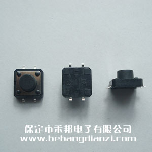 �Nʽ�p�|�_�P12*12*7mm