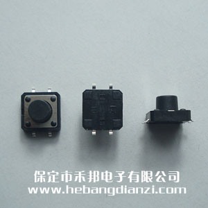 �Nʽ�p�|�_�P12*12*8mm