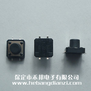 �Nʽ�p�|�_�P12*12*9mm