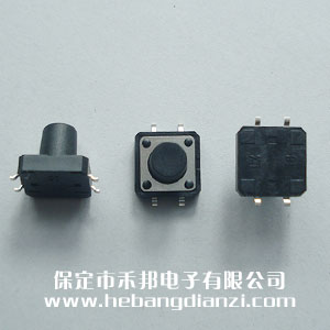 �Nʽ�p�|�_�P12*12*11mm