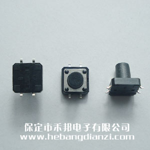 �Nʽ�p�|�_�P12*12*12mm