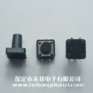 �Nʽ�p�|�_�P12*12*14mm