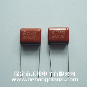 1uF 250V 5% �_��15mm