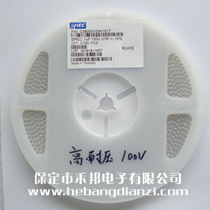 1UF��X7R�� 0805�NƬ��� 100V