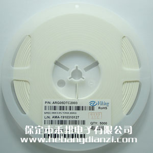 ���b0805 0.5% �����NƬ��� �͜�Ư